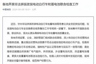 巴普蒂斯塔：国家德比我猜皇马2比1取胜，罗德里戈进球